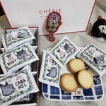 CHERIE MAISON DU BISCUIT - お菓子は抜群に美味しい(*≧∀≦)