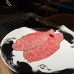 The INNOCENT CARVERY - 