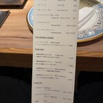 The INNOCENT CARVERY - 