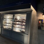 The INNOCENT CARVERY - 