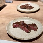 The INNOCENT CARVERY - 