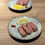 The INNOCENT CARVERY - 