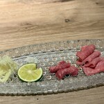 The INNOCENT CARVERY - 