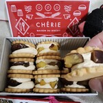 CHERIE MAISON DU BISCUIT - マロン