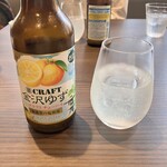 うし重 てらおか - 