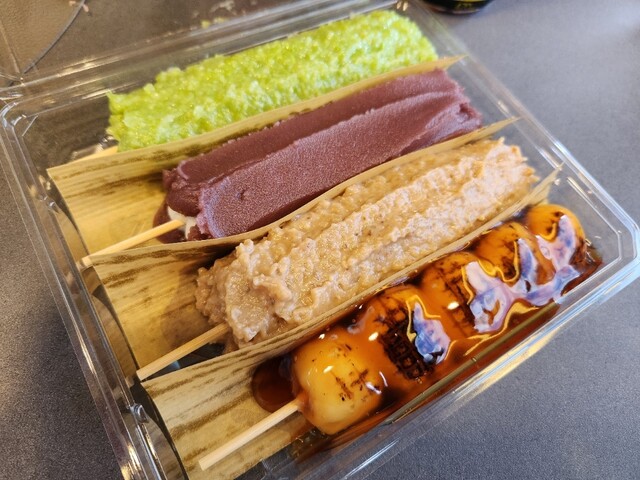 だんごと煎餅の店　みよまつ - 天童（甘味処）の写真