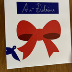 オードリー 東京駅グランスタ店 - オードリー外箱