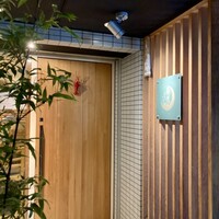 二條 葵月 - 