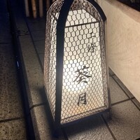 二條 葵月 - 