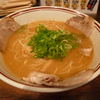 陣山ラーメン