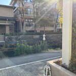 Three HORSES KYOTO - 