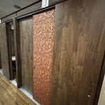 個室 四国郷土活性化 藁家88 - 