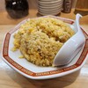 美味しい炒飯の店 満福