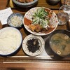 土鍋炊ごはん なかよし 本店