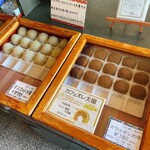 箕面 薩喜庵 - 料理写真: