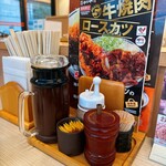 かつや - 卓上調味料