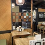 雀おどり總本店 - 