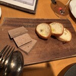 プレゴ・パケット - 