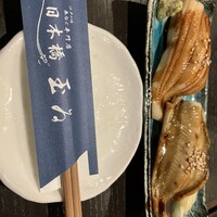 銀座 玉ゐ - 