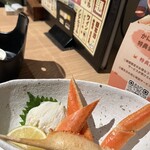 かに料理 日本海 - 