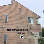 リトルネスト - お店の外観
