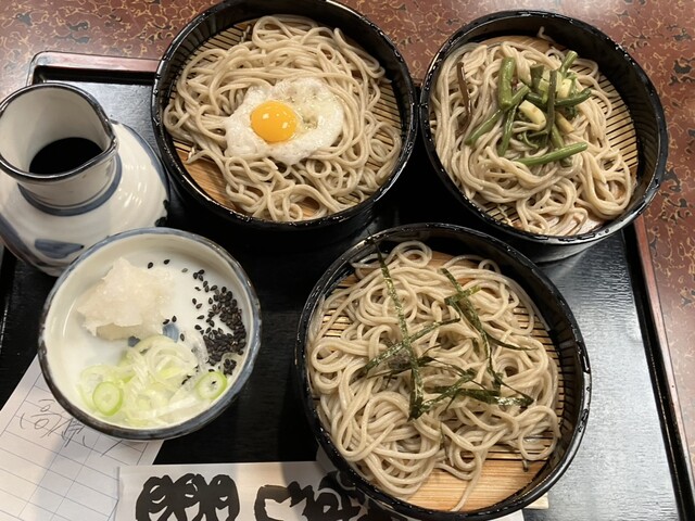 松月庵 （しょうげつあん） - 学芸大学/そば | 食べログ