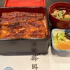 うなぎ藤田 浜松駅前店
