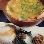 御米司ふみや - 