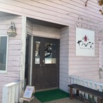 麺工房 やびな - 