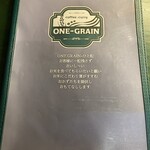 ONE-GRAIN - 