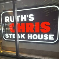 ルース クリス ステーキハウス - 初めてのルースクリスステイキハウス