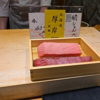 鮨 しゅんぺい -  鮨 しゅんぺい -