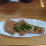 天然本マグロ専門店 司 - 