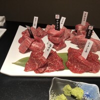 焼肉専科 肉の切り方 日本橋本店 - 