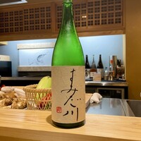 天ぷら浅沼 - 
