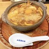 煮込うどん 山本屋本店 エスカ店