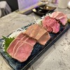 芝浦食肉市場直送 品川ホルモン