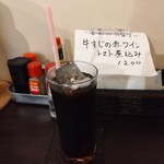 洋食 ツバキ亭 - 