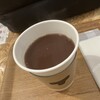 トラヤあんスタンド 横浜店