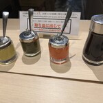 ハンバーグ嘉 - 