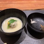 Restaurant Yaku - 