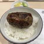 ハンバーグ嘉 - 