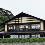 いまご荘 櫂の詩 - 