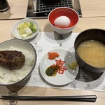 ハンバーグ嘉 - 