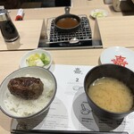 ハンバーグ嘉 - 