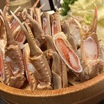 いまご荘 櫂の詩 - 