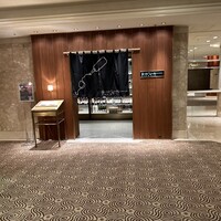 シュン - 