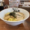 歌志軒 - 油そば　大盛り