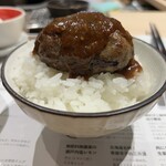 ハンバーグ嘉 - 
