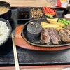 挽肉マニア ららぽーと富士見店